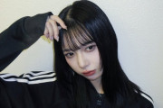 井上玲音ちゃんが黒髪になってる件！！