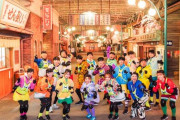2日放送「逃走中」参戦者18人 乃木坂46・M!LK・JO1メンバーら意気込み【コメント】