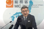 値下げじゃない。潰せと言っておる　～　【武田総務相】NHK値下げ「政府が言っているうちはまだいい。燎原の火のごとく世論に火が付いた時は存亡の機になる