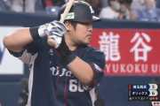 西武・中村剛也とかいうレジェンドかそうでないか二極化する選手wvyeewyv