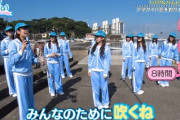 【日向坂46】くみテンが多才すぎる件。