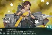 【艦これ】トンブリの担当絵師は新しい人なのか