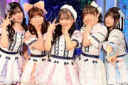 「SKE48プリマステラ 2023 LIVE 〜せかいぷりまちゃんず計画〜」大阪公演は盛況だったかな？