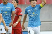 横浜FC、瀬古＆ジャーメイン弾で鹿島に2-1勝利し5試合ぶり白星！暫定で最下位脱出！柏と仙台は1-1ドロー！J1第31節（関連まとめ）