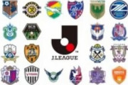 【サッカー】『Ｊリーグ』６月再開を事実上断念、５月中は全体練習不可で準備足りず