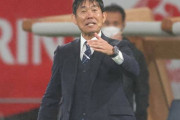 【日本代表】森保監督、ブラジルに惜敗も選手の奮闘を称賛