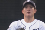 西武與座、故郷沖縄でキャリア最高のピッチング！