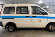 走行距離10万キロの公用車タウンエース、競争入札で売却へ　最低価格3万5千円 ※市章などは消して下さい