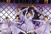 【乃木坂46】こんなすごいもんを現場で見てたらと思うと恐ろしい…