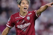 【元日本代表】「素敵」「最高」W杯メンバー選外の大迫勇也へ、神戸サポから"巨大な"エール「これが半端ない男や！」