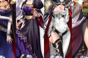 【FEH】はえー開花イシュタルの持ってる人形の元ネタこれか