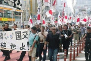 朝日新聞、日本人に対するヘイトスピーチは違法ではない