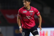 J2大宮、パリ五輪代表でC大阪DF西尾隆矢の獲得が決定的に！ 複数クラブとの争奪戦を制す（関連まとめ）