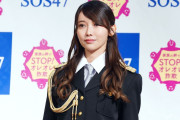 乃木坂46の黒見明香、早大を卒業しスポーツ科学学術院に進学「あと1年学び続けることにしました」