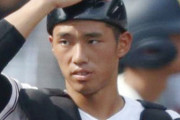 【朗報】甲子園を騒がせた広島ドラ１中村、覚醒