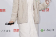 池田エライザ、UNIQLO×いろはすのコラボイベントに登場
