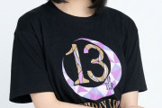 【画像】増田三莉音ちゃんって病んでなければいづれセンター固定レベルのスーパー美少女だったよな