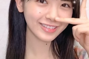 筒井あやめちゃんのマネキンポーズがくっそ可愛いすぎるｗｗｗ※gifあり【乃木坂46】