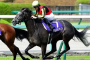 【凱旋門賞】日本最強馬クロノジェネシスさん、いよいよ史上最大級の屈辱を味わう