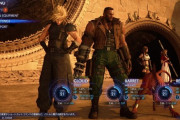FF7リメイクに比べてFF7リバース語れる奴少なすぎるだろ