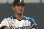 【悲報】日ハム、また守備でやらかしてしまう