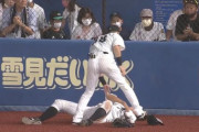 福田秀平のプレーに感動したけど容態が心配やな…