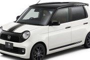 N-ONEって車が欲しくなっているけど調べたら今年モデルチェンジするらしいな