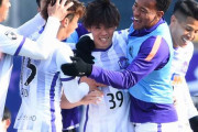 J1第6節　サンフレッチェ広島、湘南に完封勝利で今季リーグ戦初白星！満田誠のJ1初ゴールが決勝点