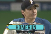 【vsソフトバンク】日ハム有原、被弾…