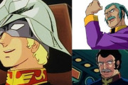 ガンダム史上最高にかっこいい悪役キャラランキング！3位にラル、2位は師匠、1位は…？