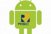 Google、AndroidをRISC-Vに移行させると発表、特製の超高性能CPUもスマホメーカーに販売する方針?