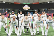 【きつねダンス】今年のリアル野球BANのメンツ、すごい
