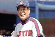 【訃報】元プロ野球選手・村田兆治さんが死亡、自宅火災で搬送後確認される