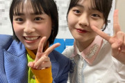 橋迫パイセンと福田真琳のツーショット ｷﾀ━━━━(゜∀゜)━━━━!!