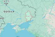 【速報】ウクライナ軍、ウクライナ東部ドネツク州の激戦地から全部隊撤退　2022年から奪い合う激戦区