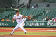【野球】巨人・田中将大、2軍戦で5回8安打4失点で降板…　「今取り組んでいることをゲームでチャレンジしている」