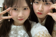 岡村ほまれと入江里咲の写真ｷﾀ━━( ﾟ∀ﾟ )━(　ﾟ∀)━(　　ﾟ)━(　　)━(ﾟ　　)━(∀ﾟ　)━( ﾟ∀ﾟ )━━!!!!