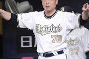 オリックス「誤審だ誤審！絶対に誤審だ！！」元審判員「はぁ...」