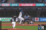 ロッテ藤原、ホームランアシスト！清宮の大飛球をグラブで弾きスタンドインｗｗｗｗｗｗｗｗｗｗｗ