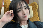 ライター髙田純子さん、勘違いでホールへ来店してしまい「勝手に来店」という事にする→批判されて世界の大変さを知った模様