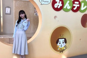 【乃木坂46】金川紗耶の新制服姿にファン歓喜！