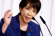 【速報】高市首相、北朝鮮に首脳会談を呼び掛けたと表明　拉致問題国民集会で
