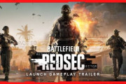 BF新作『バトルフィールド REDSEC』突如発表！基本無料のバトロワとして29日リリースか！？
