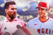 外国人「大谷翔平の方が..」メッシはアメリカで一番のアスリートなのか？アメリカの野球ファンから異論の声！【海外の反応】