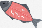 Twitter民さん「サバ缶食べようとして身を開いたらアニサキスいっぱい入ってました?」