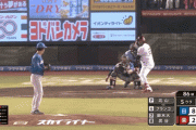 【vs.楽天】日ハム北山、フランコに2ランを浴びて4点差に