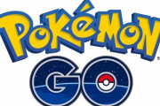 【画像】これがポケモンGO廃人の末路か…