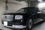 【山口県】貴賓車として購入した2千万円の最高級車「センチュリー」 貴賓を乗せたのは17年度以降わずか計13日  ほぼ議長ら利用