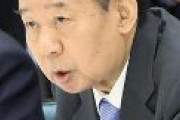 二階「堂々たるものだった」菅首相の演説を絶賛