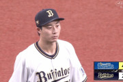 オリックス・廣岡、右中間真っ二つの悪送球！！ 牧が実質ランニングホームランｗｗｗ
